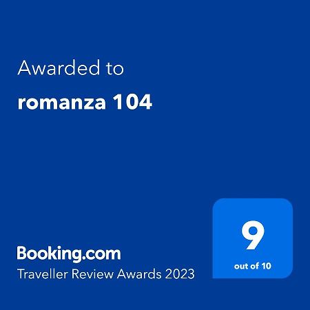 Romanza 104 ميدل كيرك المظهر الخارجي الصورة